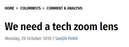 We need a tech zoom lens