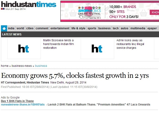 economy-grows-5-7-clocks-fastest-growth-in-2-yrs-ncaer-quality