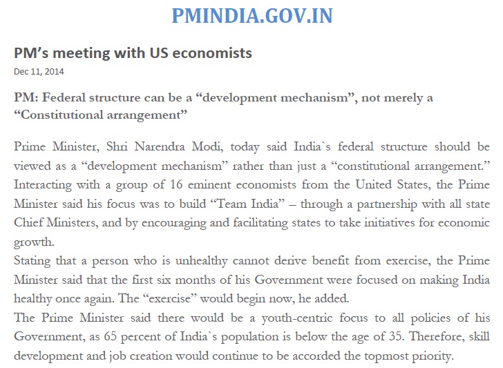 Press Release – PM Office : PM’s meeting with NCAER and US economists