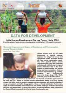 India Human Development Survey: July 2024