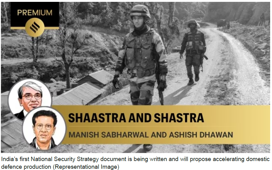 In today’s tech-savvy times, the importance of combining shaastra (knowledge) with shastra (weapons)