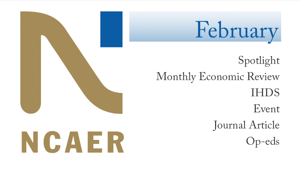 NCAER News: February 2025