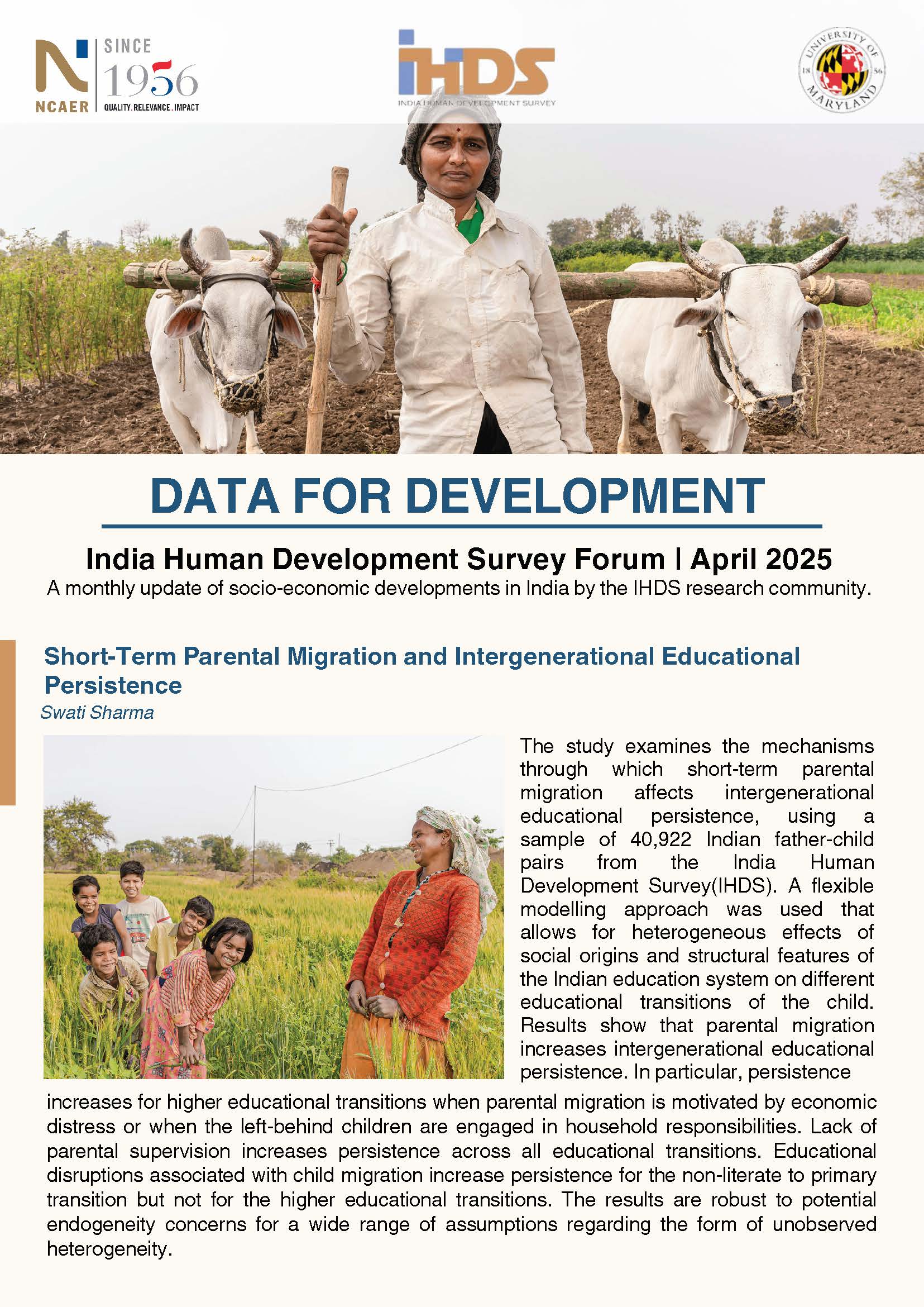 India Human Development Survey: April 2025