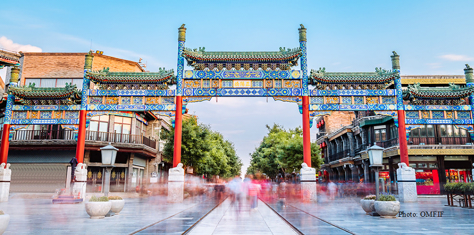 The arc of ascent of China’s financial system