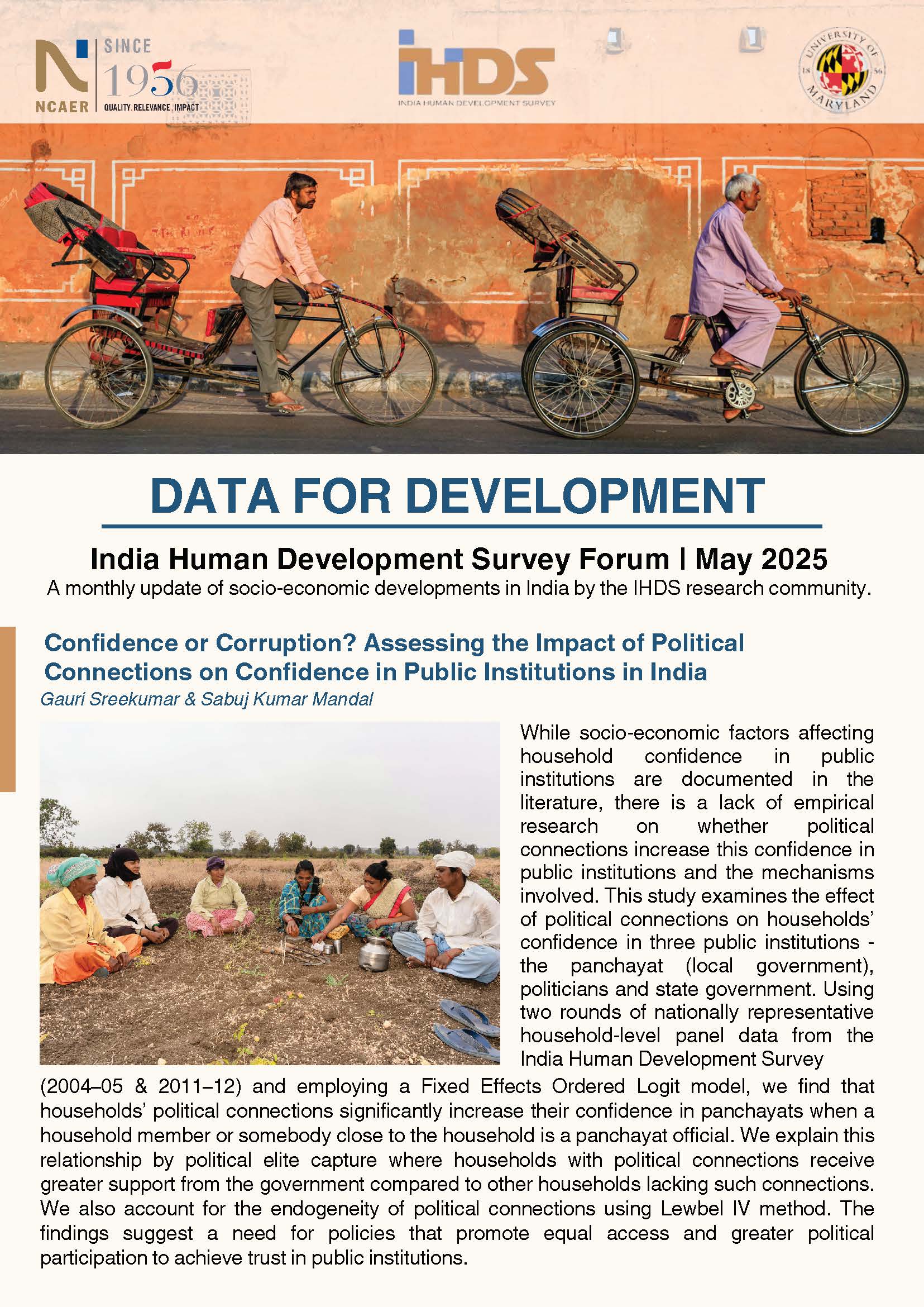 India Human Development Survey: May 2025