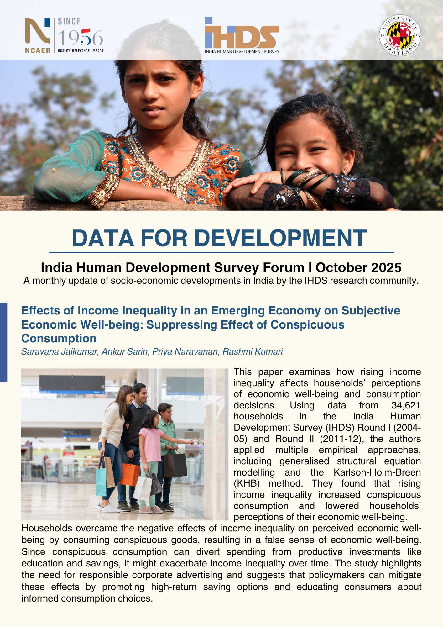 India Human Development Survey: October 2025