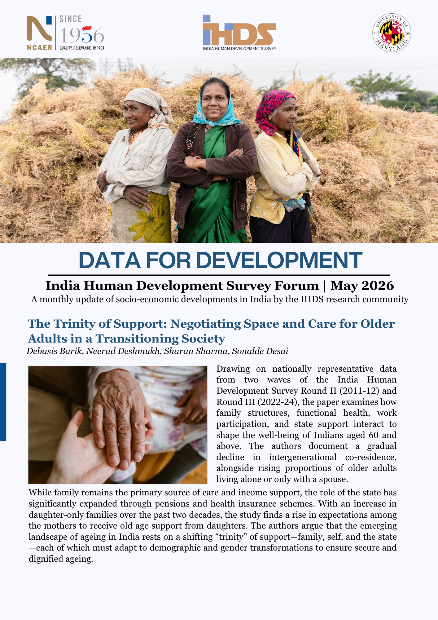 India Human Development Survey: May 2026