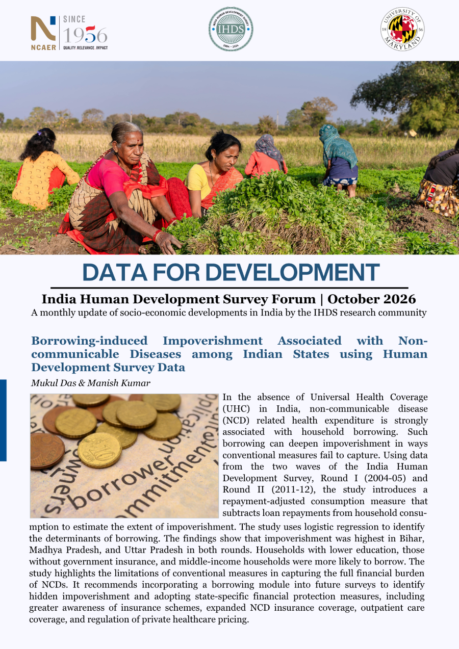 India Human Development Survey: October 2026