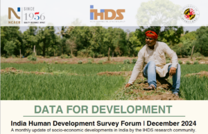 India Human Development Survey: December 2024