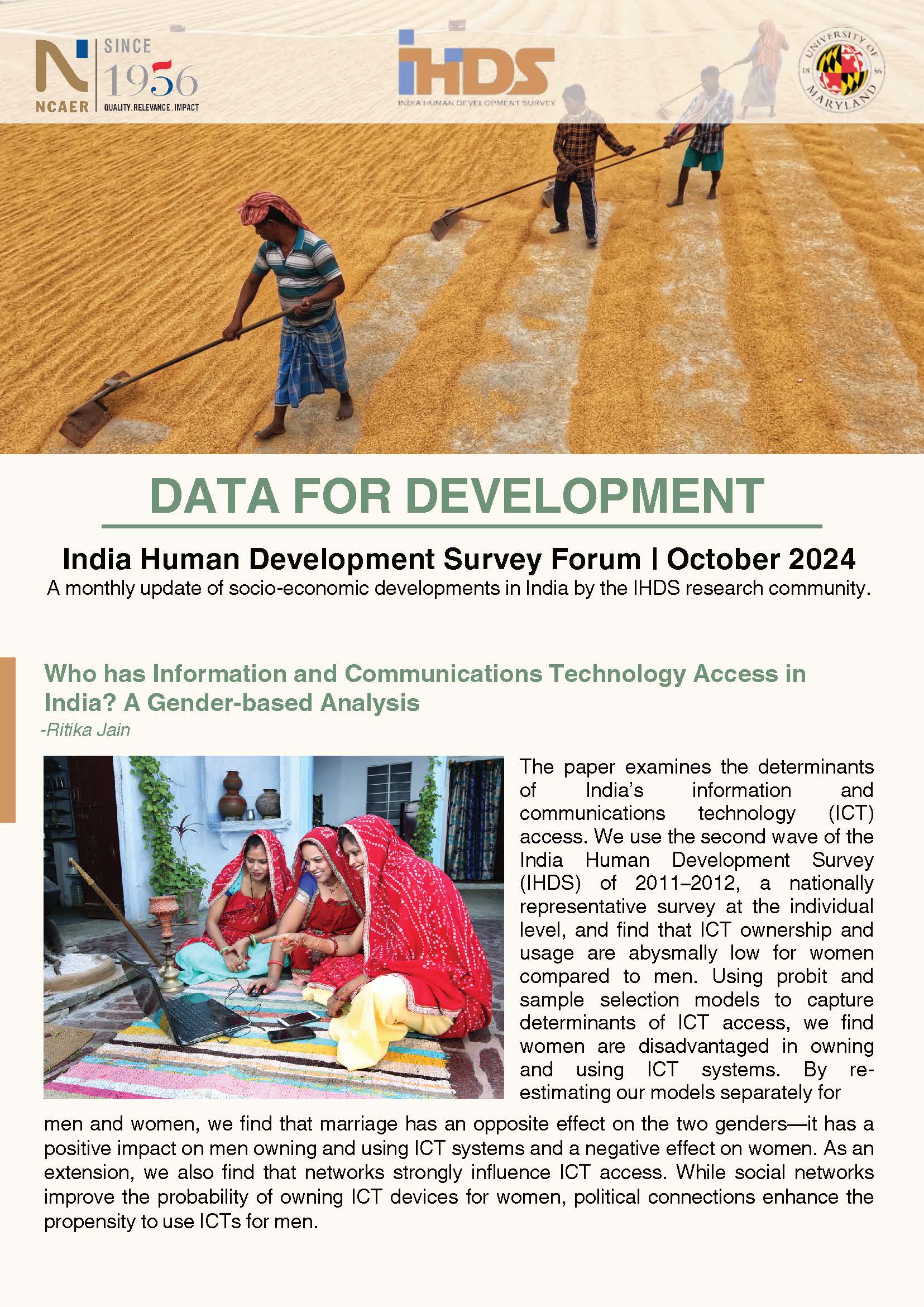 India Human Development Survey: October 2024